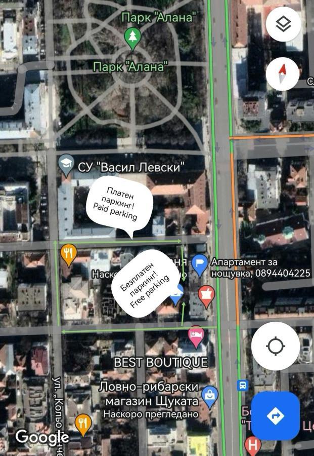 Апартамент За Нощувка, Център! Stara Zagora Exterior photo